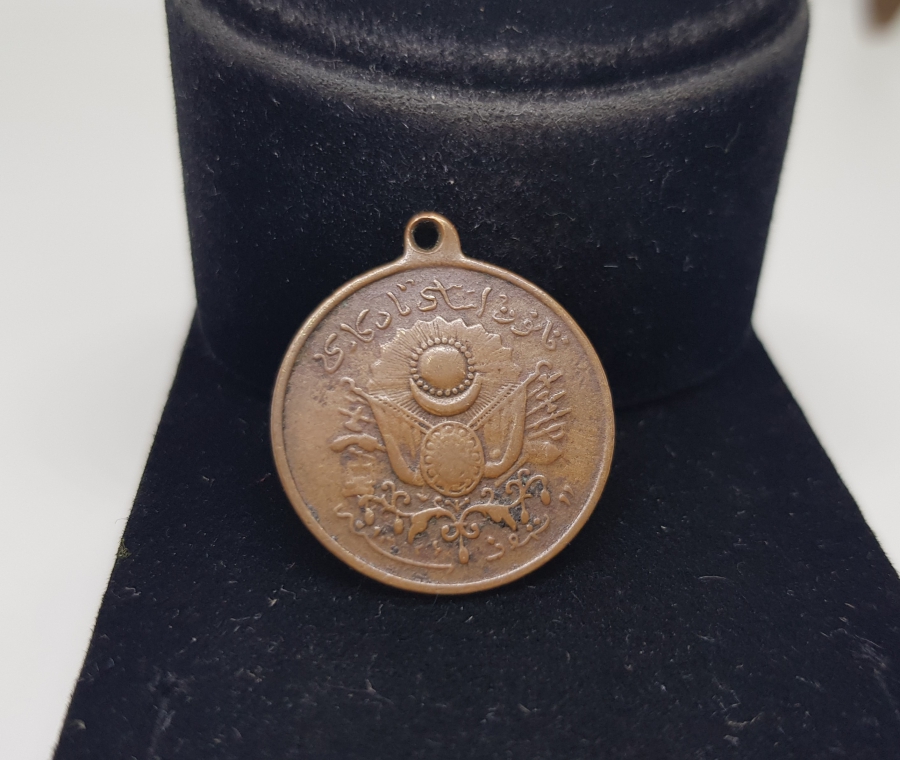 OSMANLI DÖNEMİ ÇİL KONDİSYONDA KANUNİ ESASİ MADALYASI