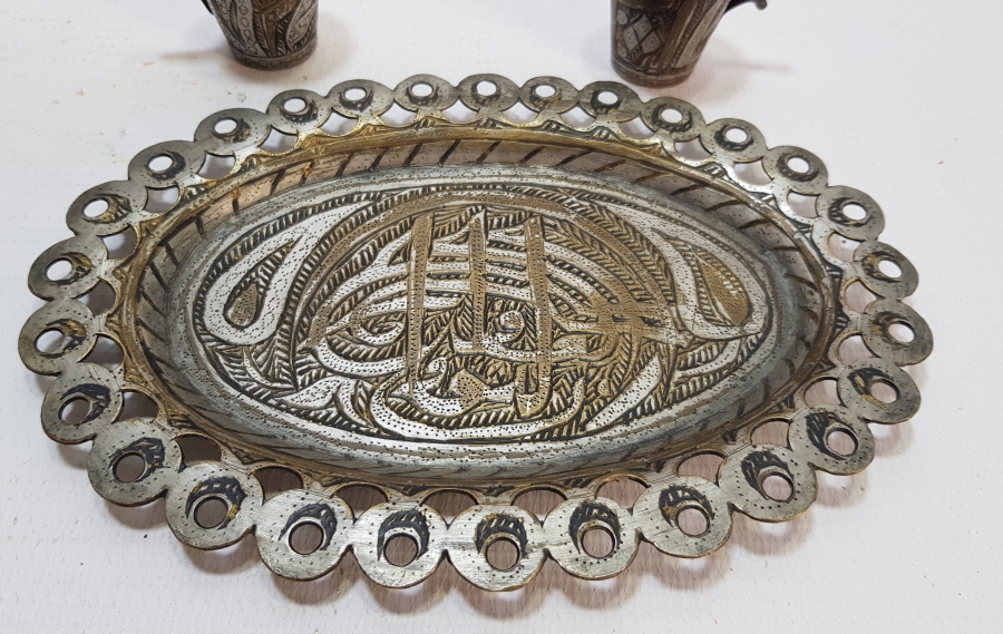 ÜZERİNDE AFİYET OLSUN EFENDİM YAZILI OSMANLI DÖNEMİ ESERİ İSTANBUL KAHVE TAKIMI