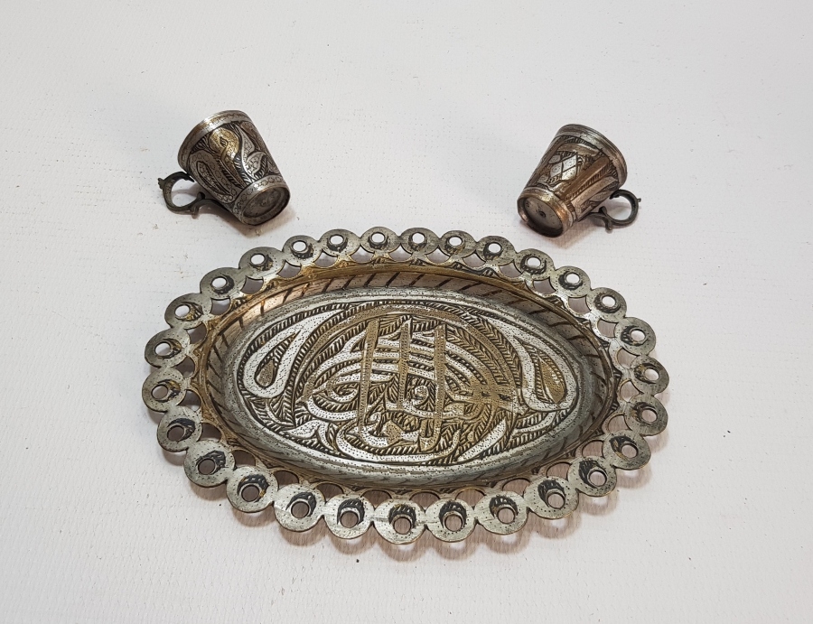 ÜZERİNDE AFİYET OLSUN EFENDİM YAZILI OSMANLI DÖNEMİ ESERİ İSTANBUL KAHVE TAKIMI