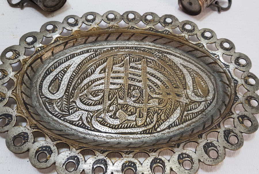 ÜZERİNDE AFİYET OLSUN EFENDİM YAZILI OSMANLI DÖNEMİ ESERİ İSTANBUL KAHVE TAKIMI