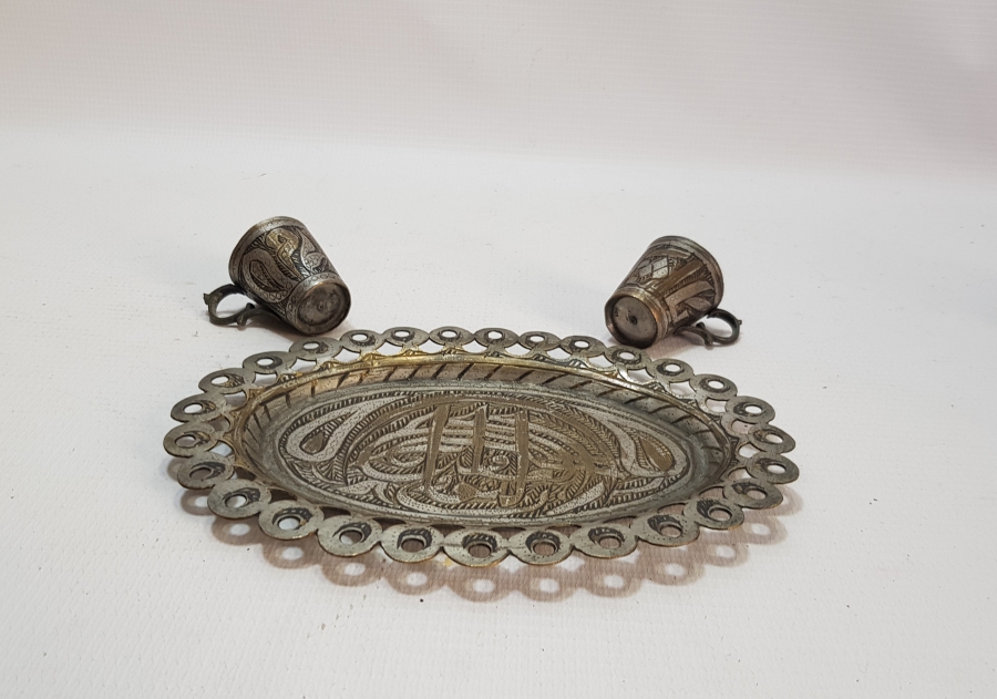 ÜZERİNDE AFİYET OLSUN EFENDİM YAZILI OSMANLI DÖNEMİ ESERİ İSTANBUL KAHVE TAKIMI