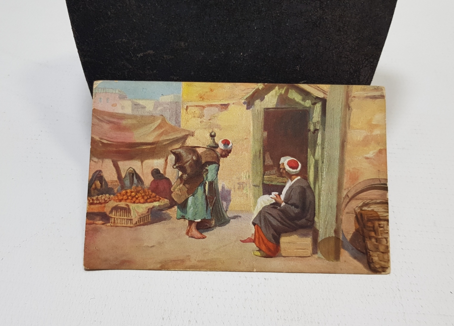 OSMANLI DÖNEMİ ÇOK NADİR DERİ SAKA KÜFESİ - SUCU KÜFESİ