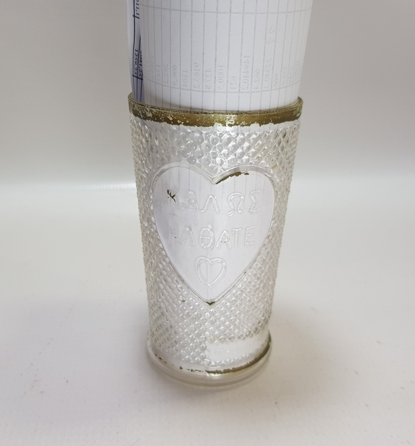 MEŞRUTİYET SANCAĞI FORMUNDA VE RUMCA AFİYET OLSUN EFENDİM YAZILI OSMANLI DÖNEMİ BİLLUR BARDAK