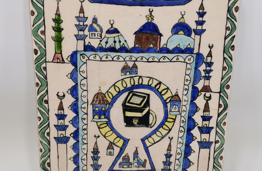 OSMANLI DÖNEMİ KABE-İ ŞERİF GÖRSELLİ KÜTAHYA İŞİ ANTİKA SERAMİK KARO