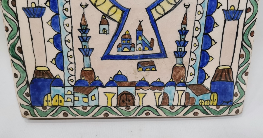 OSMANLI DÖNEMİ KABE-İ ŞERİF GÖRSELLİ KÜTAHYA İŞİ ANTİKA SERAMİK KARO