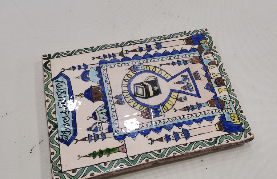 OSMANLI DÖNEMİ KABE-İ ŞERİF GÖRSELLİ KÜTAHYA İŞİ ANTİKA SERAMİK KARO