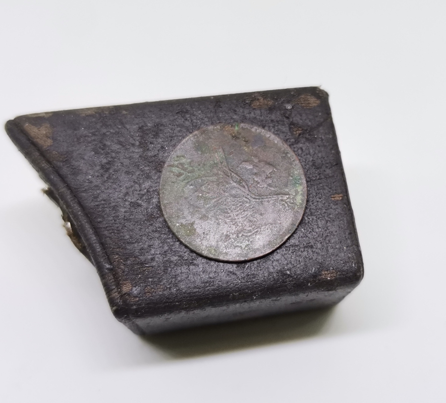 ABDÜLHAMİT DÖNEMİ BAKIR 5 PARA