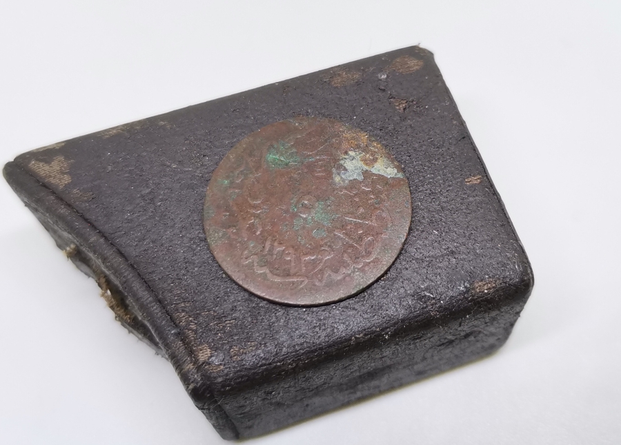 ABDÜLHAMİT DÖNEMİ BAKIR 5 PARA