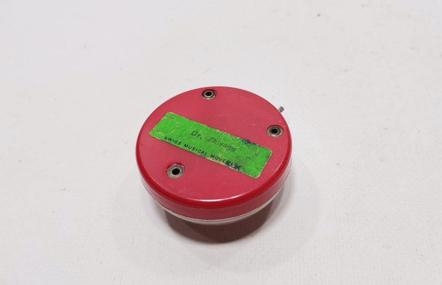 ANTİKA OYUNCAK LATERNA