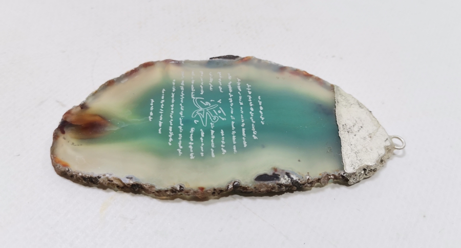 DOĞAL TAŞ ÜZERİ DUALI BÜYÜK BOY KOLYE UCU