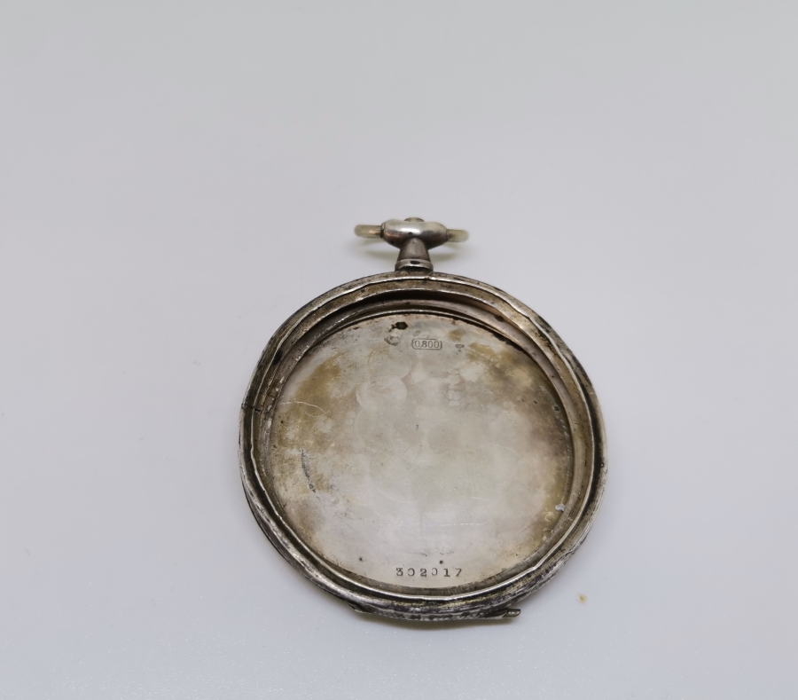 KABARTMA İŞÇİLİKLİ ANTİKA GÜMÜŞ CEP SAATİ KASASI