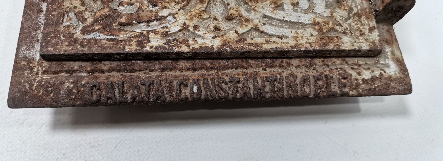 OSMANLI DÖNEMİ ÇOK NADİR KABARTMA İŞÇİLİKLİ SOBA KAPAĞI