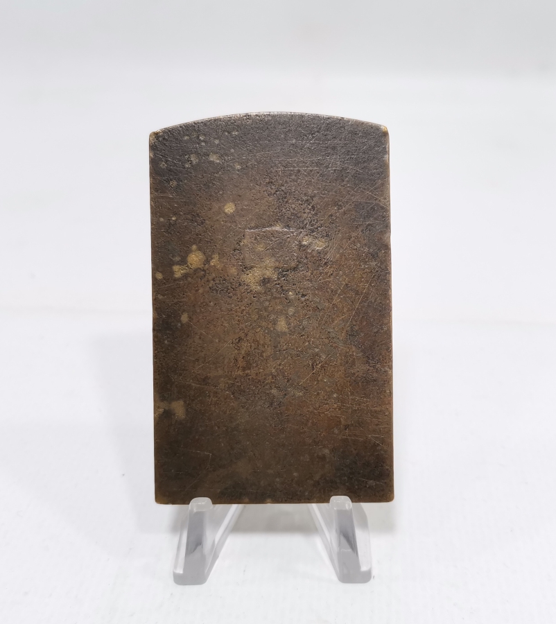 NADİR FORMDA ANKARA ANTLAŞMASI PLAKET