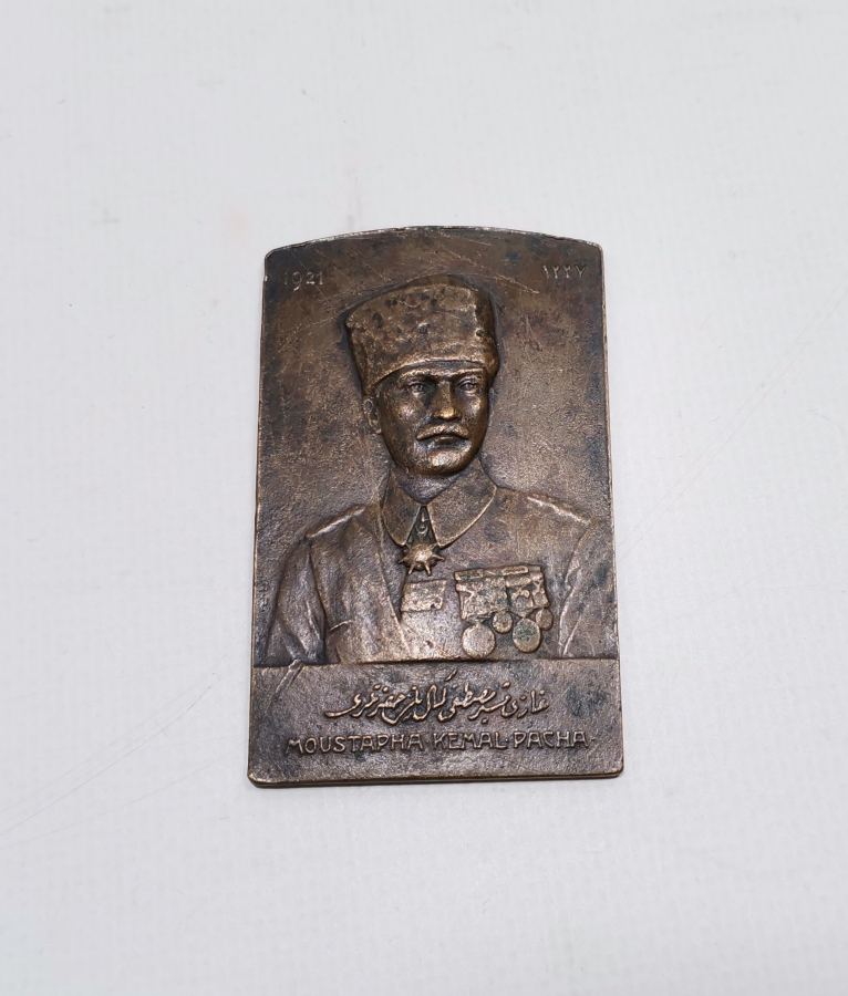 NADİR FORMDA ANKARA ANTLAŞMASI PLAKET