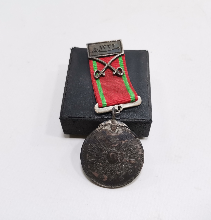 OSMANLI DÖNEMİ GÜMÜŞ SANAYİ İFTİHAR MADALYASI