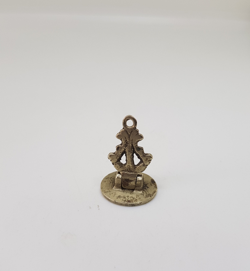 CUMHURİYET BAŞLARI HAKKAK İŞİ EL KAZIMA ŞAHIS MÜHRÜ