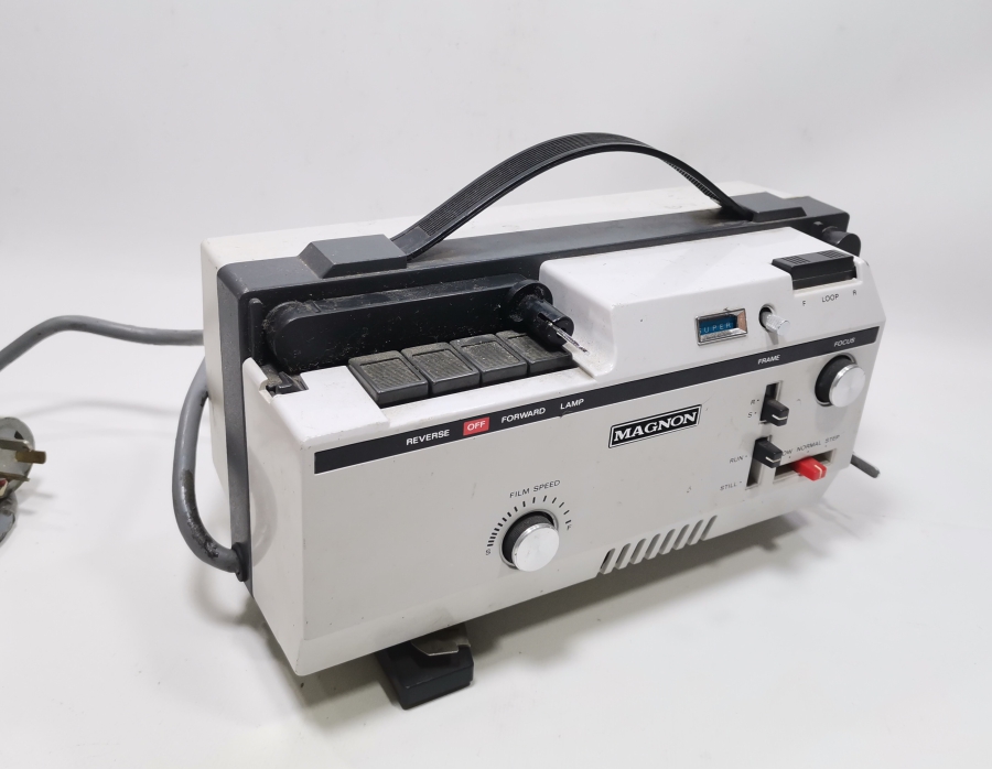 ANTİKA FİLM MAKİNASI