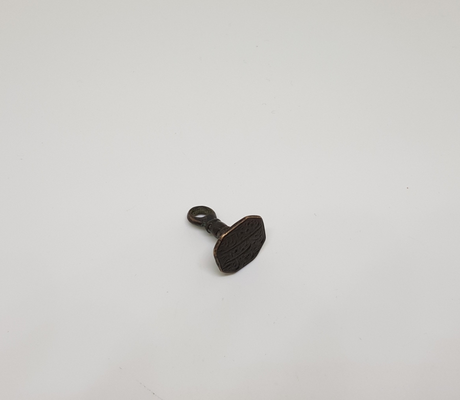 OSMANLI DÖNEMİ EL KAZIMA NADİR DERVİŞ MÜHRÜ