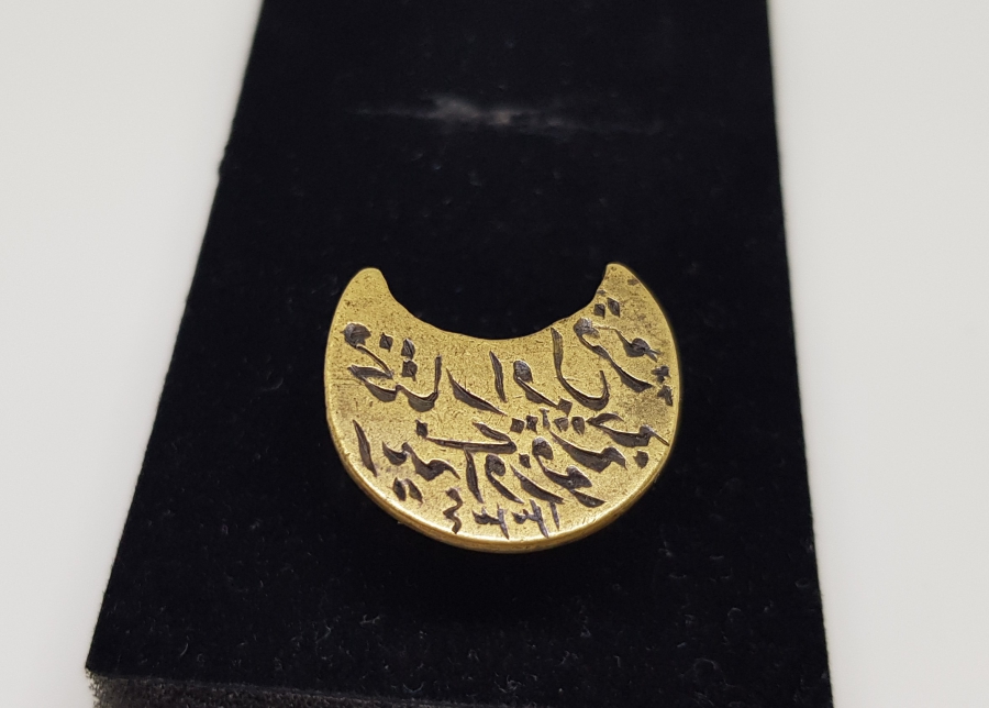 HİLAL FORMLU OSMANLI NADİR MUHTAR MÜHRÜ