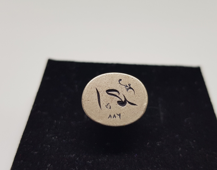 MEŞHUR HAKKAK DANA EFENDİ PARAFLI OSMANLI DÖNEMİ EL KAZIMA GÜMÜŞ ŞAHIS MÜHRÜ