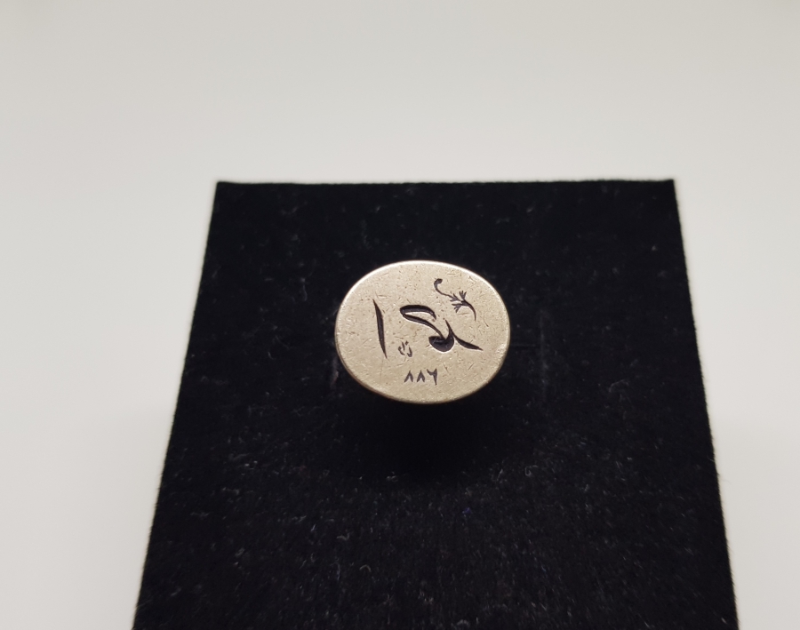 MEŞHUR HAKKAK DANA EFENDİ PARAFLI OSMANLI DÖNEMİ EL KAZIMA GÜMÜŞ ŞAHIS MÜHRÜ