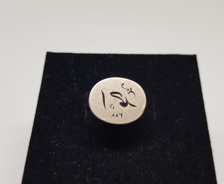 MEŞHUR HAKKAK DANA EFENDİ PARAFLI OSMANLI DÖNEMİ EL KAZIMA GÜMÜŞ ŞAHIS MÜHRÜ