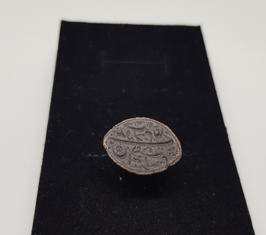 OSMANLI DÖNEMİ BEYZİ FORMDA ÇOK NADİR BEKTAŞİ DERVİŞ MÜHRÜ
