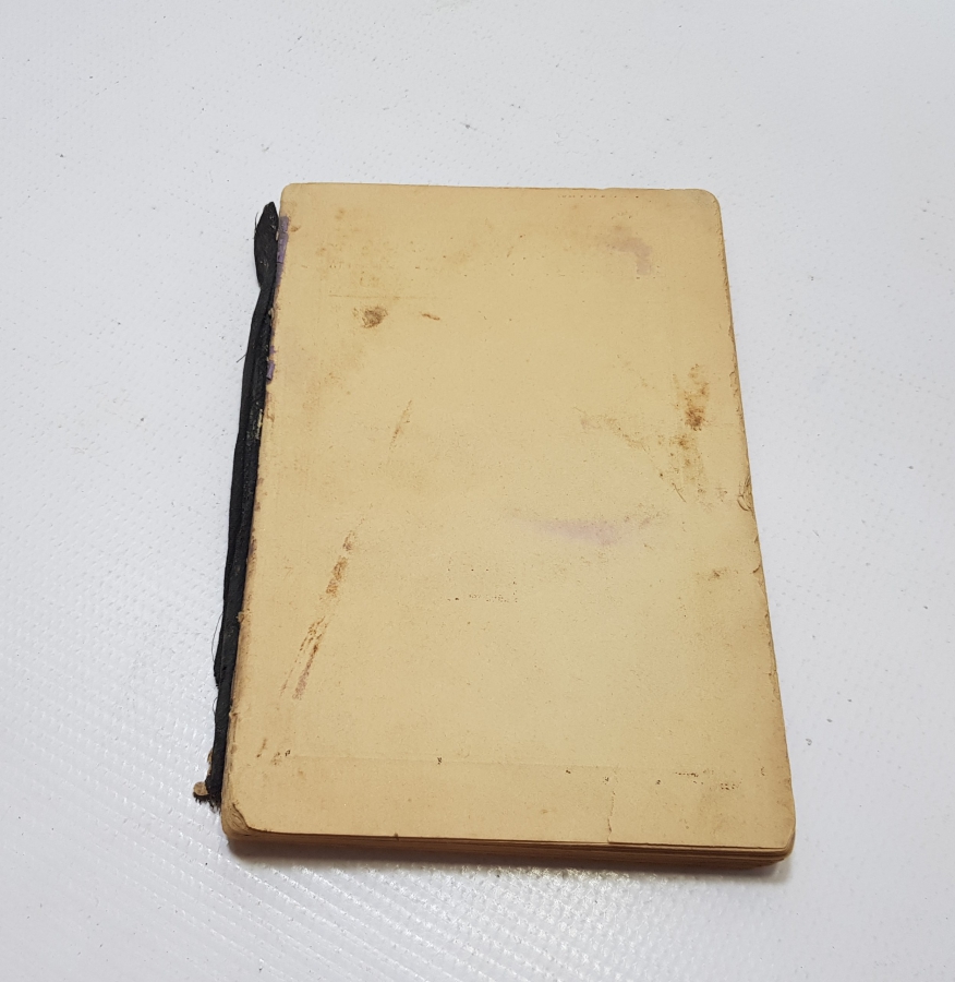 OSMANLI DÖNEMİ TAŞ BASKI KİTAB-I MÜFETTİHAL TAHKİK