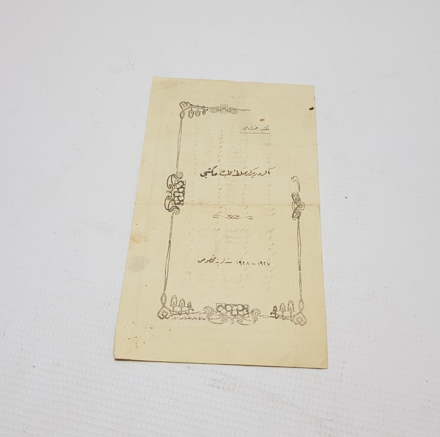 CUMHURİYET BAŞLARI OSMANLICA YAZILI NADİR İLKOKUL KARNESİ