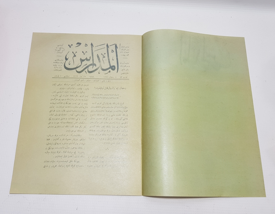 OSMANLICA İÇTİHAT DERGİSİ