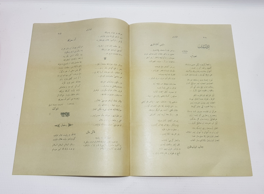 OSMANLICA İÇTİHAT DERGİSİ