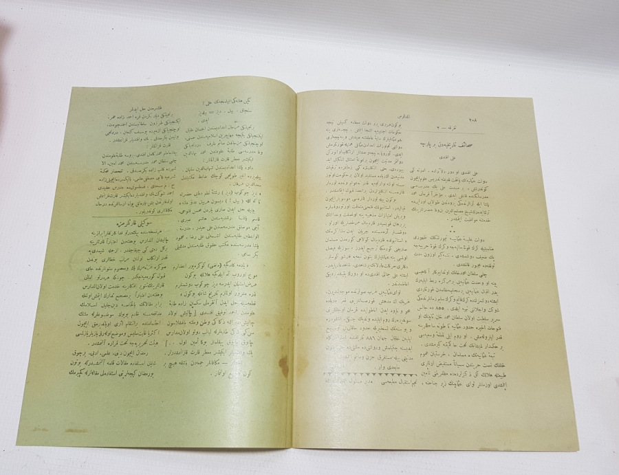 OSMANLICA İÇTİHAT DERGİSİ