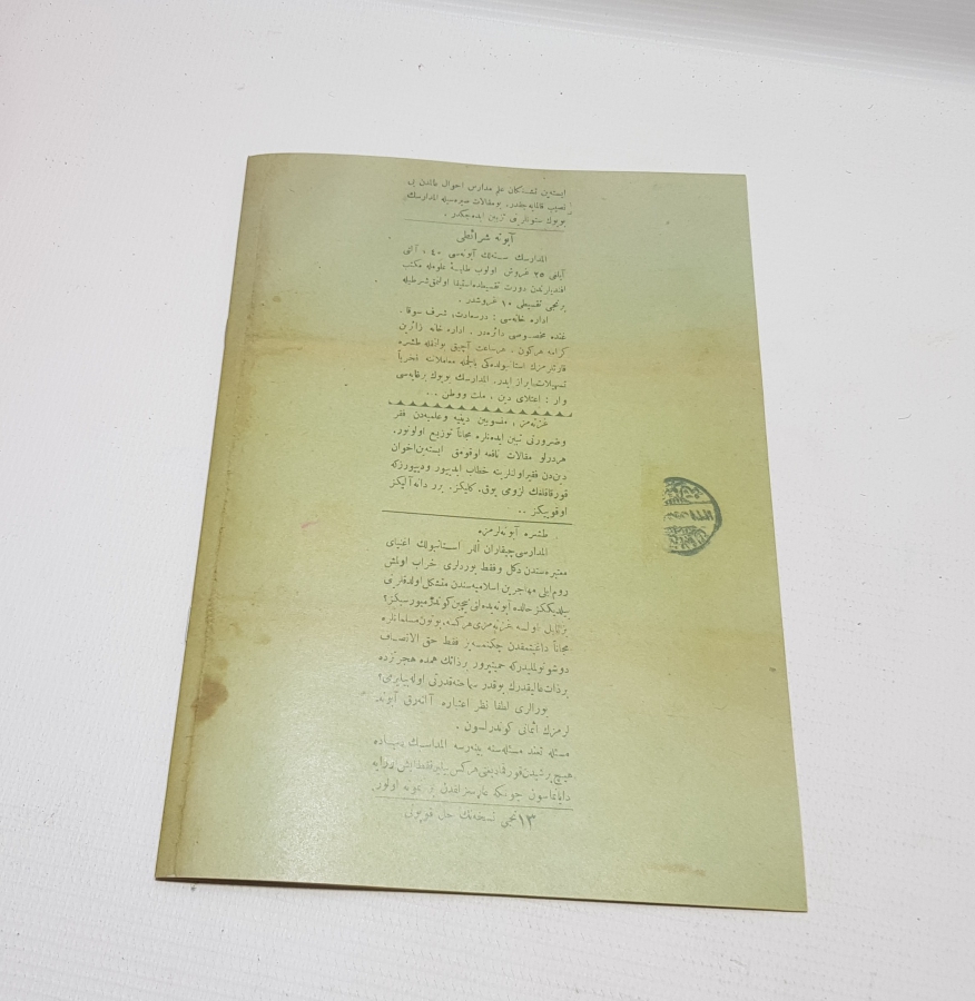 OSMANLICA İÇTİHAT DERGİSİ