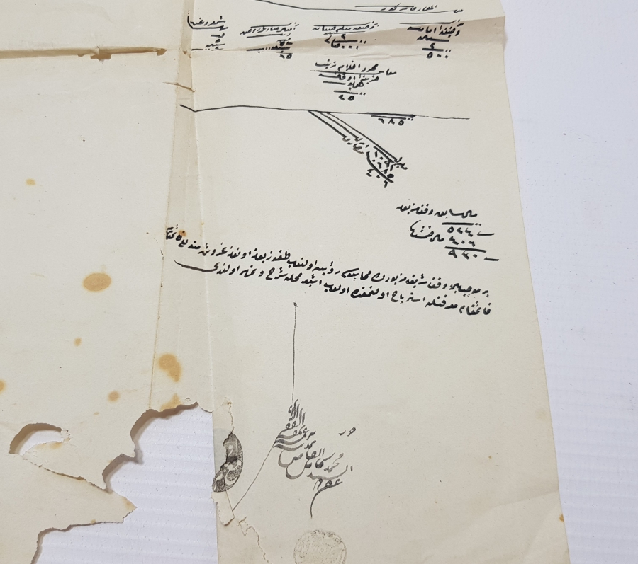 KARESİ SANCAĞI İLE İLGİLİ EL YAZMA HÜCCET - KADI KARARI