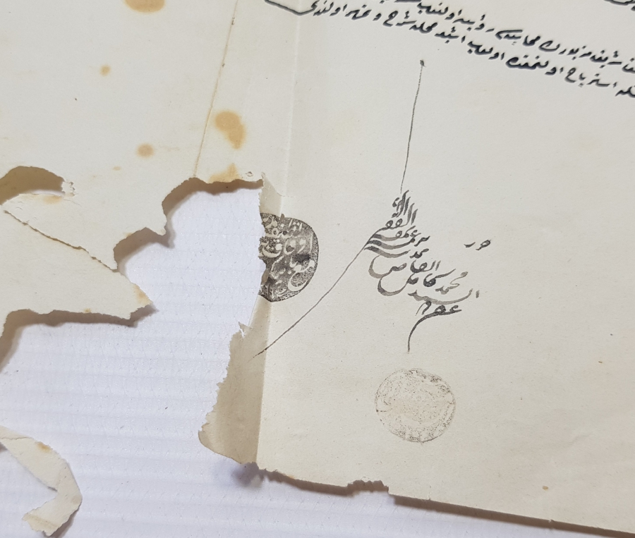 KARESİ SANCAĞI İLE İLGİLİ EL YAZMA HÜCCET - KADI KARARI