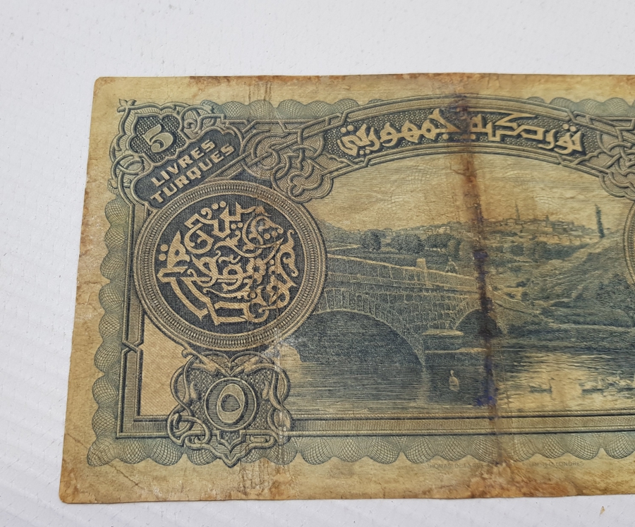 1. EMİSYON NADİR KAĞIT 5 LİRA - MEŞHUR KURTLU BEŞLİK