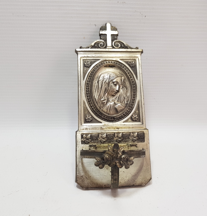 OSMANLI DÖNEMİ RUM İŞİ KABARTMA İŞÇİLİKLİ SUNAKLIK