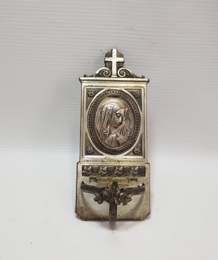 OSMANLI DÖNEMİ RUM İŞİ KABARTMA İŞÇİLİKLİ SUNAKLIK