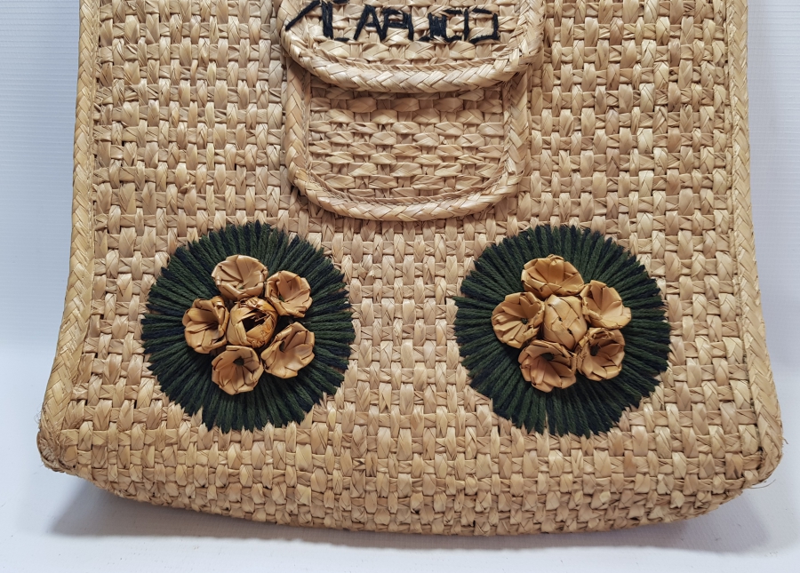 OSMANLI DÖNEMİ HURMA YAPRAĞINDAN YAPILMIŞ HİCAZ YADİGARI ÇOK NADİR BÜYÜK BOY ÇANTA