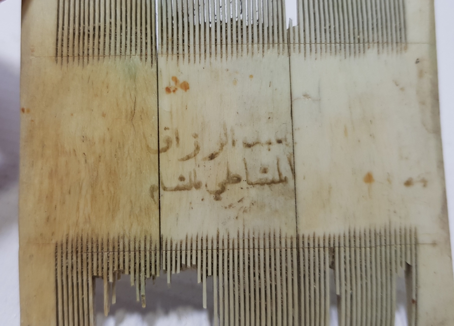 ÜZERİ OSMANLICA YAZILI OSMANLI DÖNEMİ FİLDİŞİ TARAK