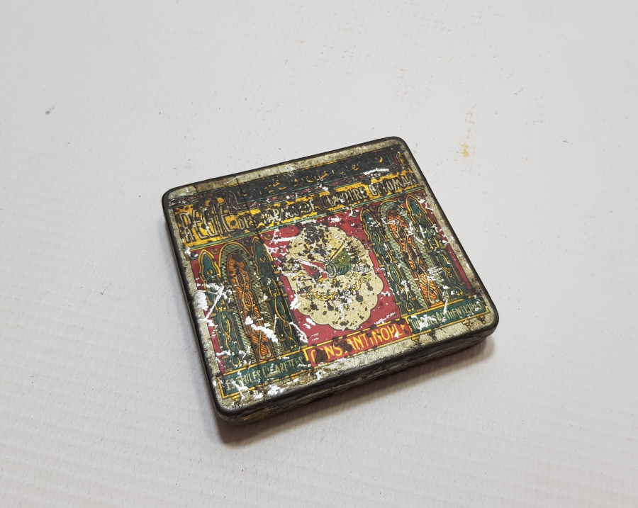 ÜZERİ OSMANLICA YAZILI VE DEVLET ARMALI OSMANLI SİGARA KUTUSU