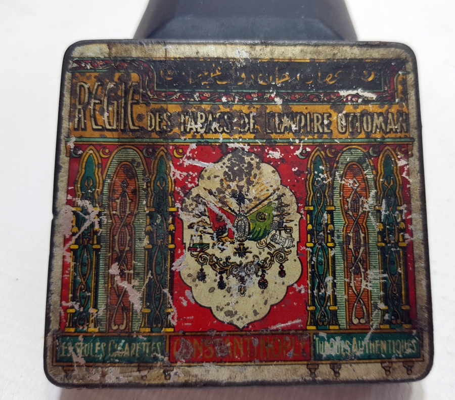 ÜZERİ OSMANLICA YAZILI VE DEVLET ARMALI OSMANLI SİGARA KUTUSU