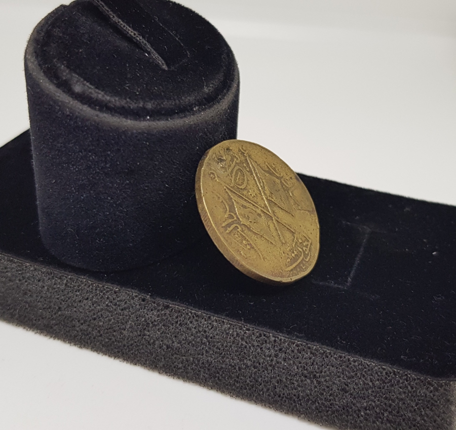 ÇOK NADİR 1. MEŞRUTİYET DÖNEMİ MADALYA