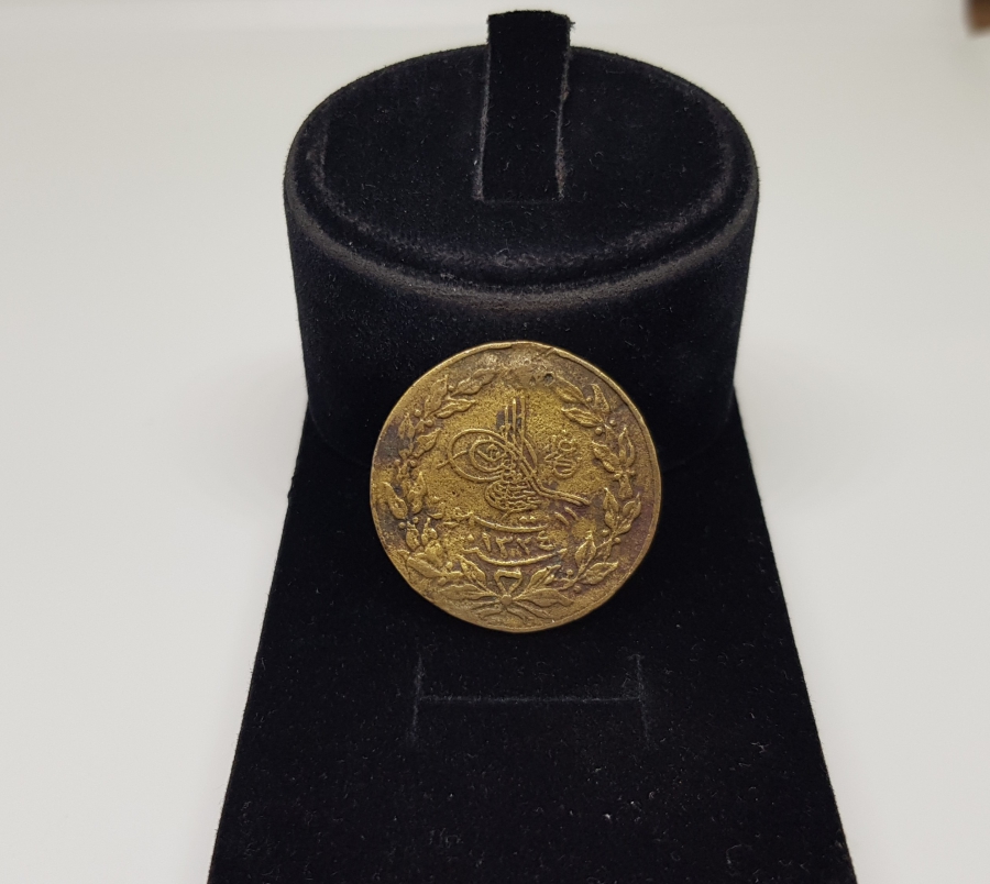 ÇOK NADİR 1. MEŞRUTİYET DÖNEMİ MADALYA