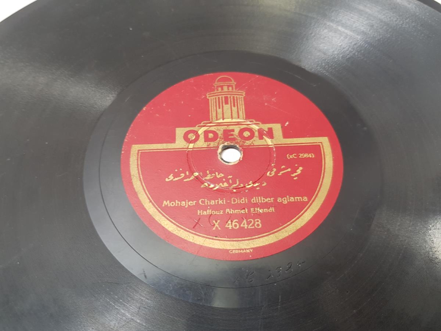 HAFIZ AHMET EFENDİ & YAŞAR EFENDİ