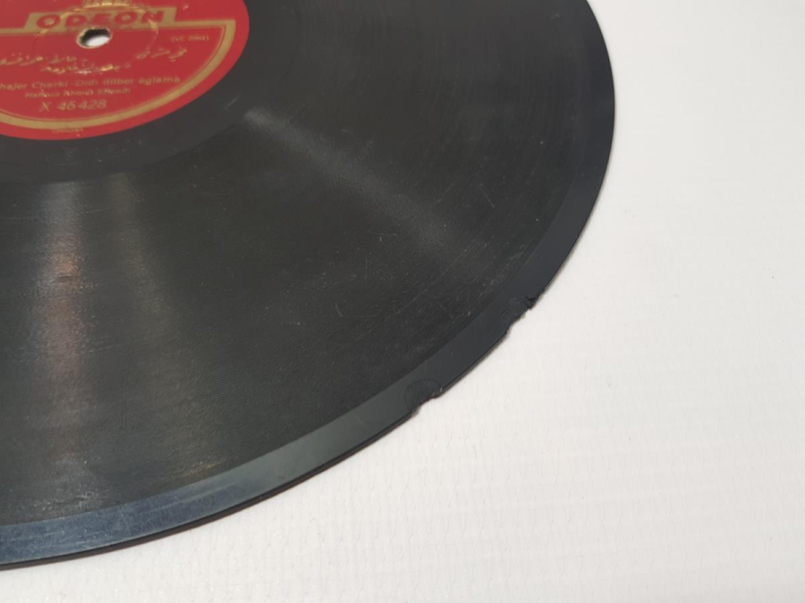 HAFIZ AHMET EFENDİ & YAŞAR EFENDİ