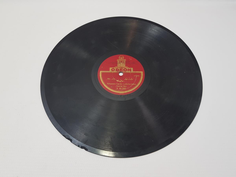 HAFIZ AHMET EFENDİ & YAŞAR EFENDİ