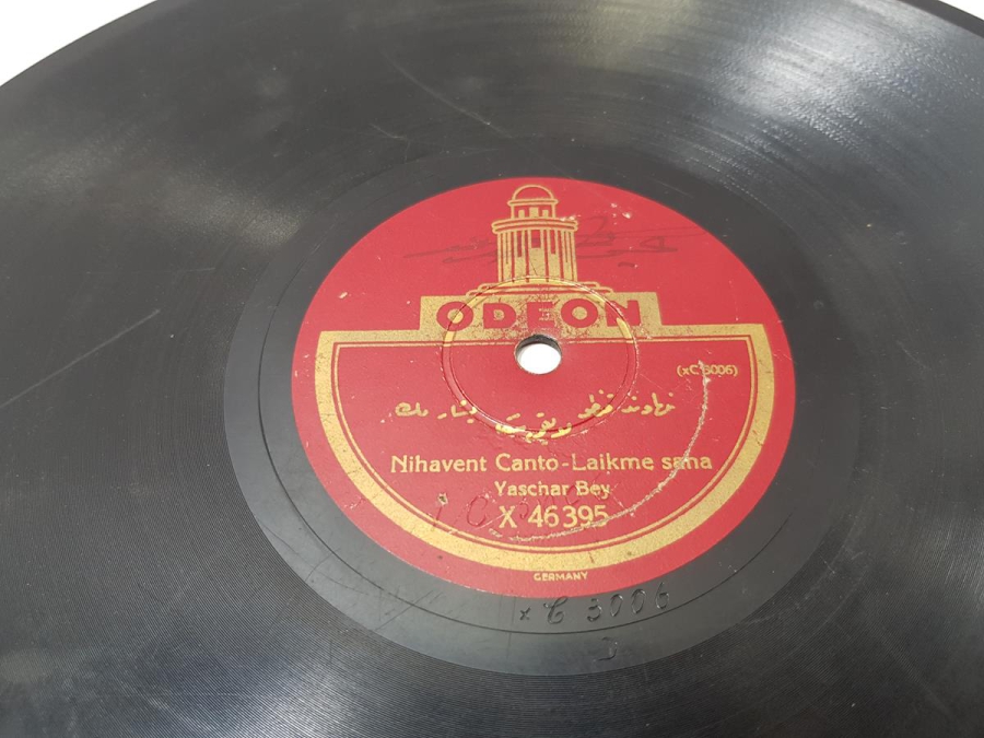 HAFIZ AHMET EFENDİ & YAŞAR EFENDİ