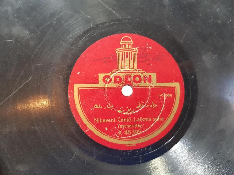 HAFIZ AHMET EFENDİ & YAŞAR EFENDİ