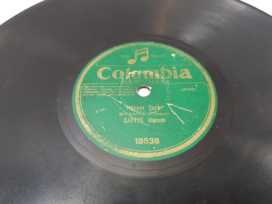 SAFİYE (AYLA) HANIM